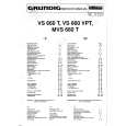 GRUNDIG VS660 T Service Manual